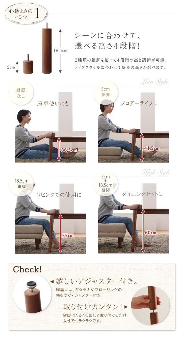 100b02442_10