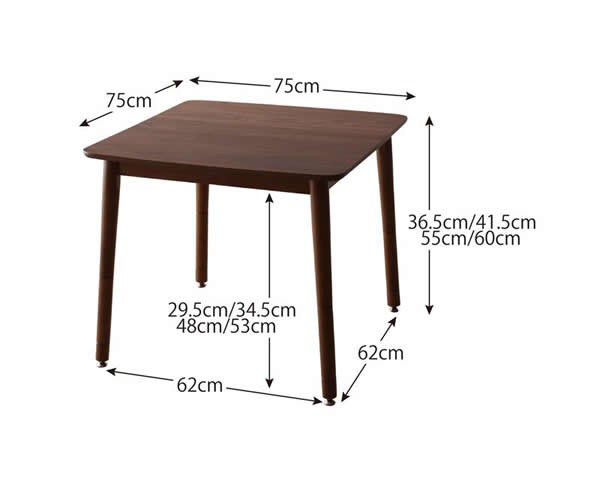 幅75 ダイニングこたつテーブル 単品 高さ調節可能 こたつ ダイニング