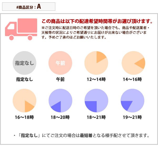 2人掛け ダイニングソファ 高さ調節可能 リビング ダイニングソファー ソファ｜casarior｜22