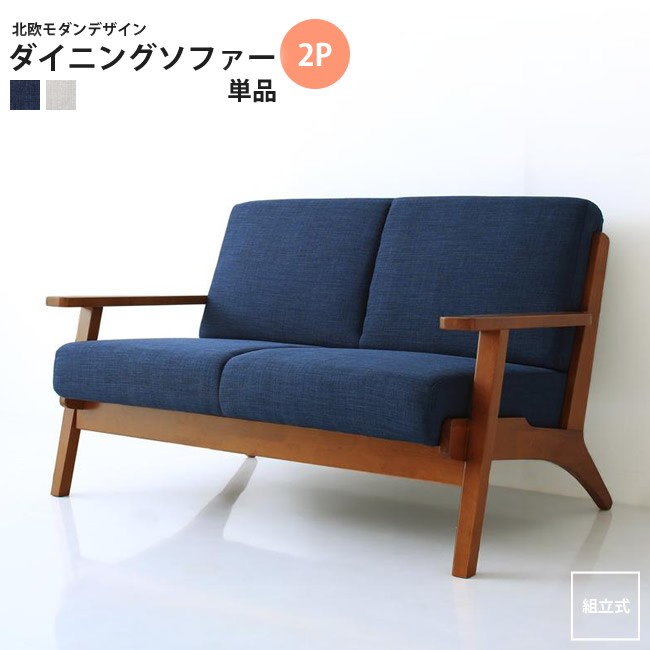 ���ե�2P