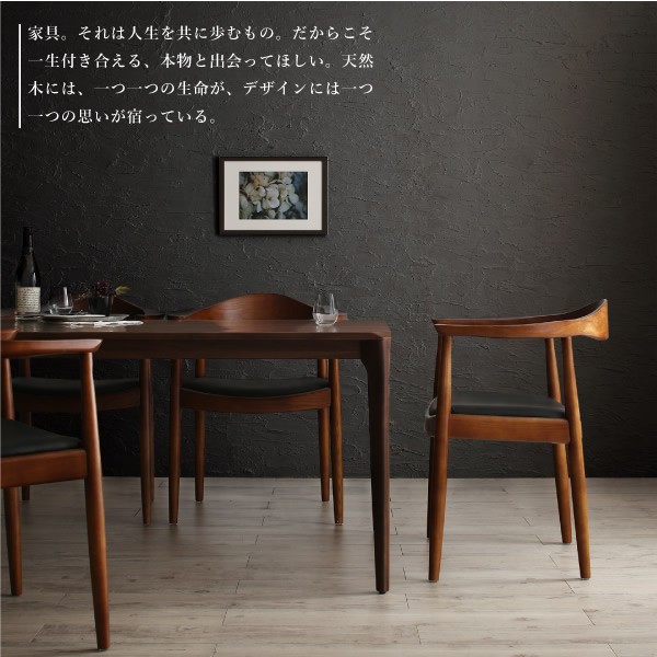 ダイニング3点セット テーブル+チェア2脚 W150 天然木 ダイニング3点セット テーブル+チェア2脚 W150 天然木