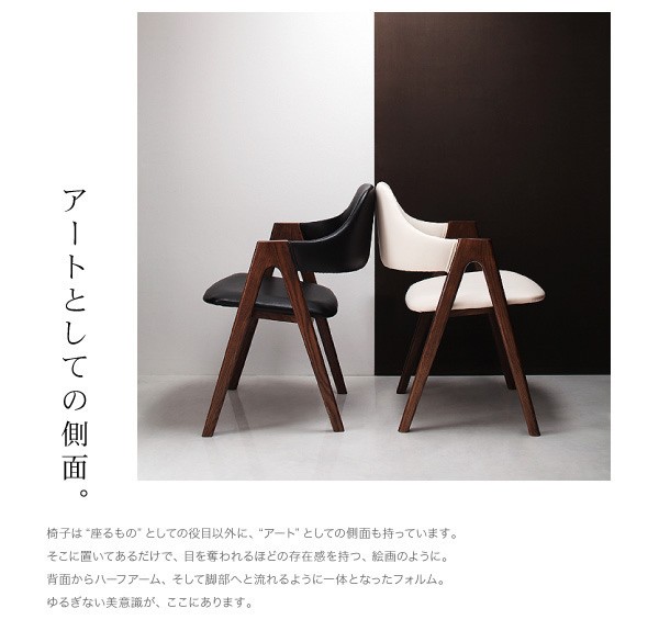 カリモク ディエーレ ダイニングチェア 2脚セット シンプルモダン 北欧スタイル ダイニングチェア 2脚組 北欧モダンデザイン ダイニング : インテリア
