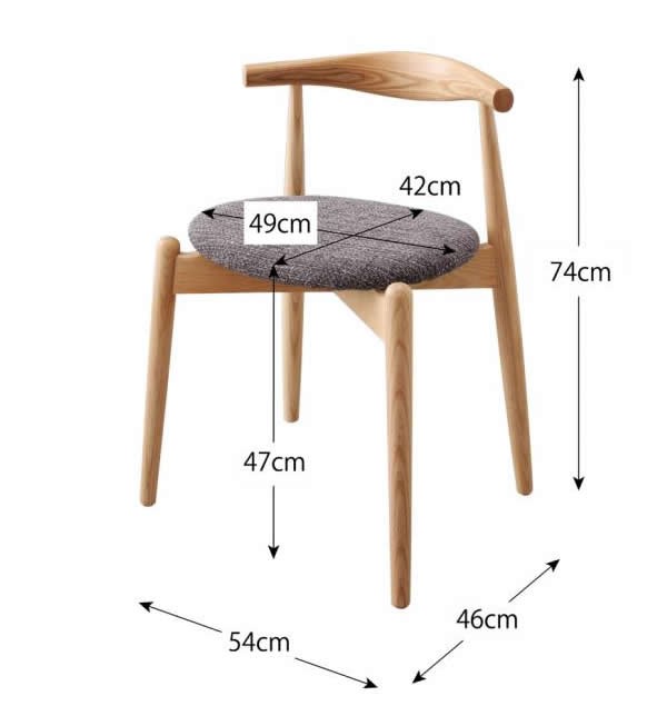 ダイニングチェアー 2脚組 スタッキングチェア ナチュラル 北欧