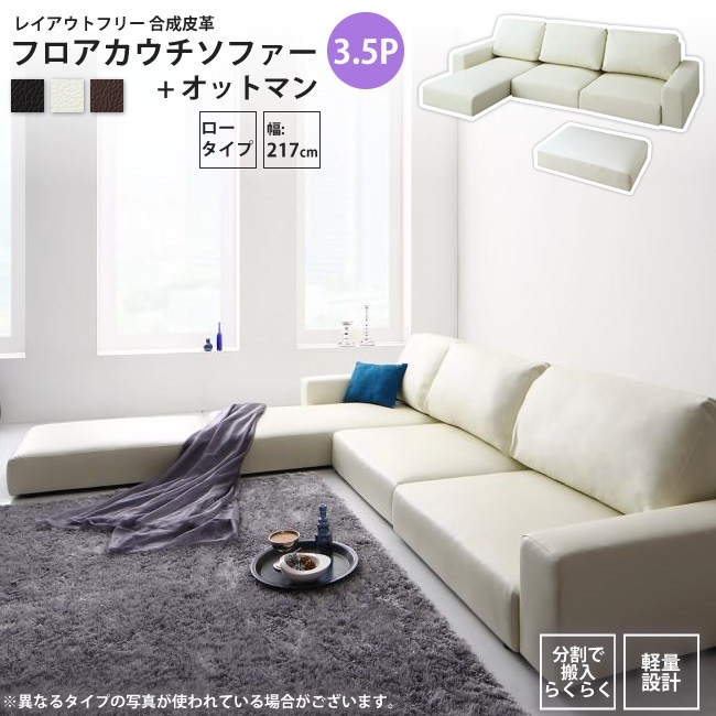 3.5P+���åȥޥ�