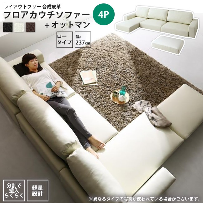 4P+���åȥޥ�
