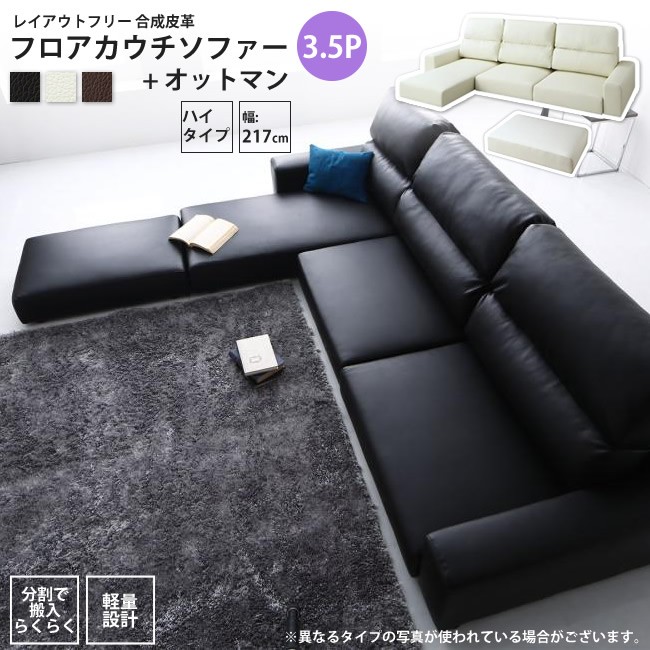 3.5P+���åȥޥ�