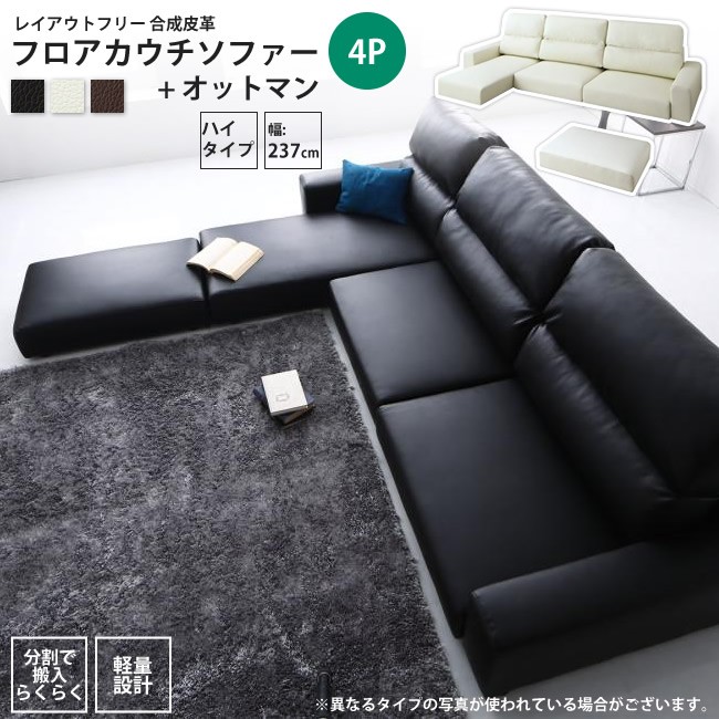4P+���åȥޥ�