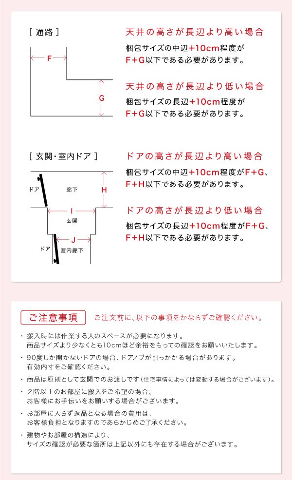 オットマン 単品 フロアソファー オットマン｜casarior｜14