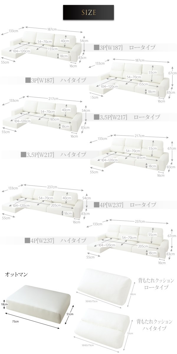 オットマン 単品 フロアソファー オットマン｜casarior｜12