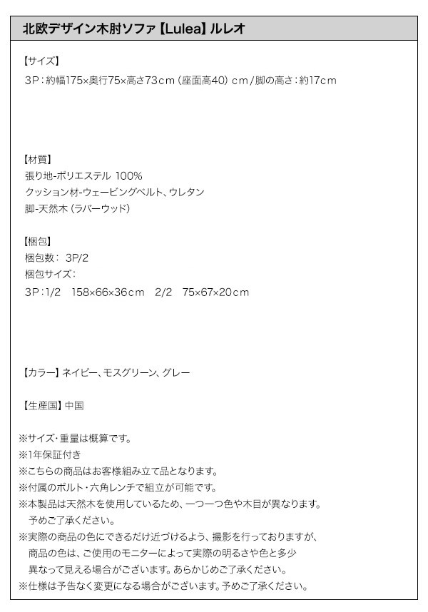 100c02302_8