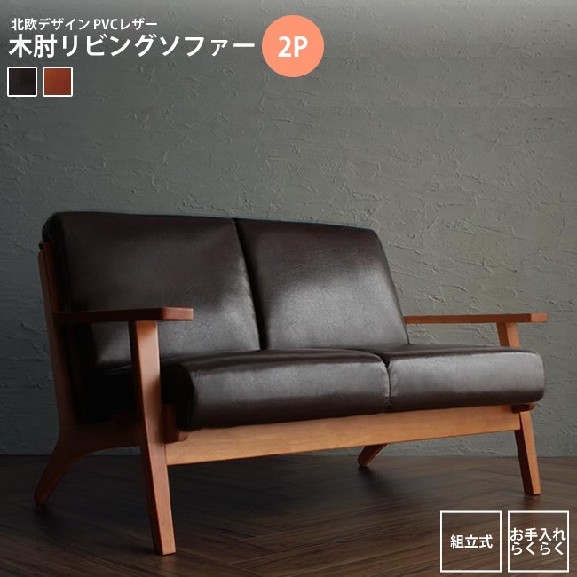 2�ͳݤ�