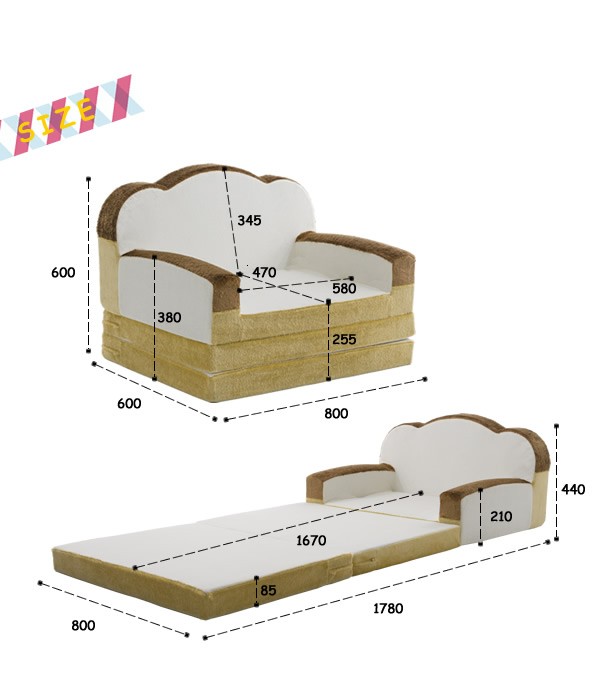 食パンソファベッドの商品一覧 通販 - Yahoo!ショッピング