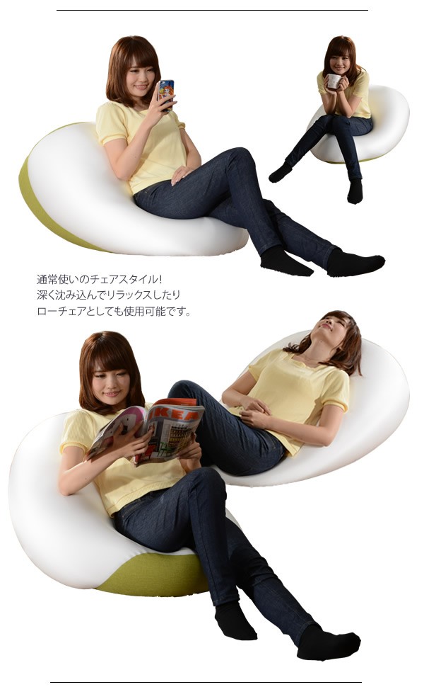 ソファー ビーズクッション 枕 まくら 腰当て SHIZUKU 雫 クッションの画像