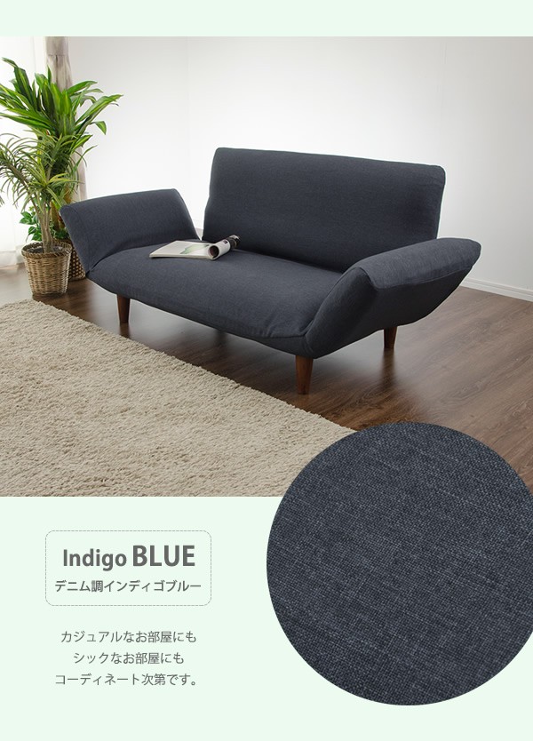 セルタン 専用カバーのみ リクライニングソファーKAN 2人掛け用 ソファ