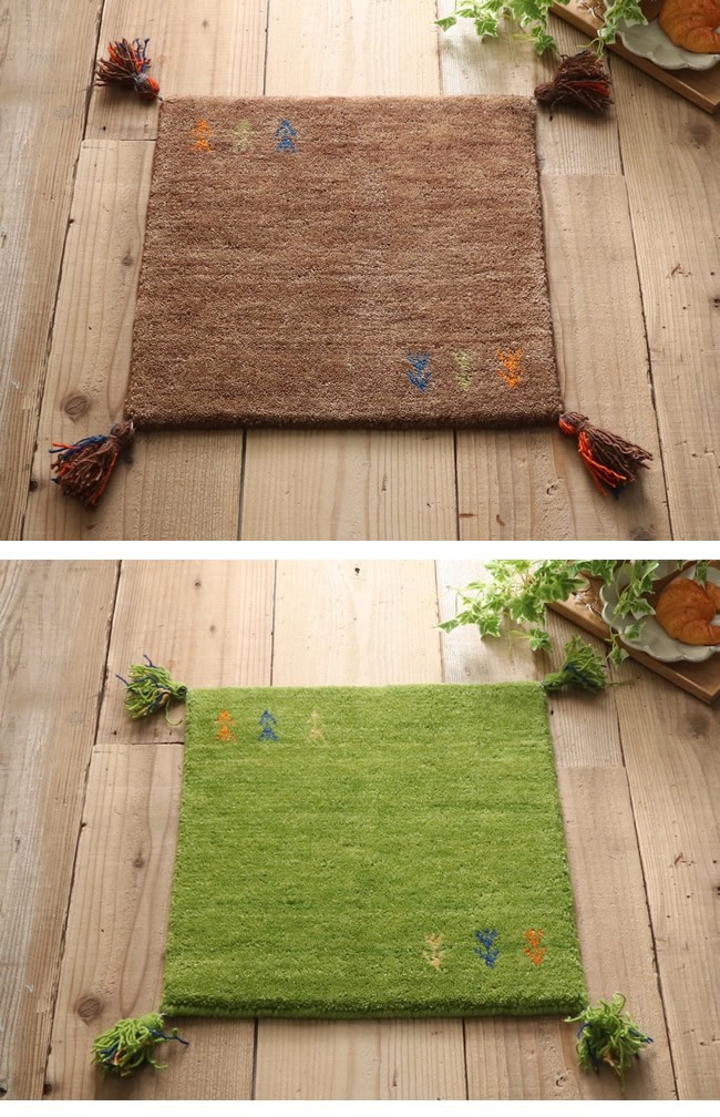 マット 約40x40cm ラグ ミニマットサイズ ウール100% インドギャッベ