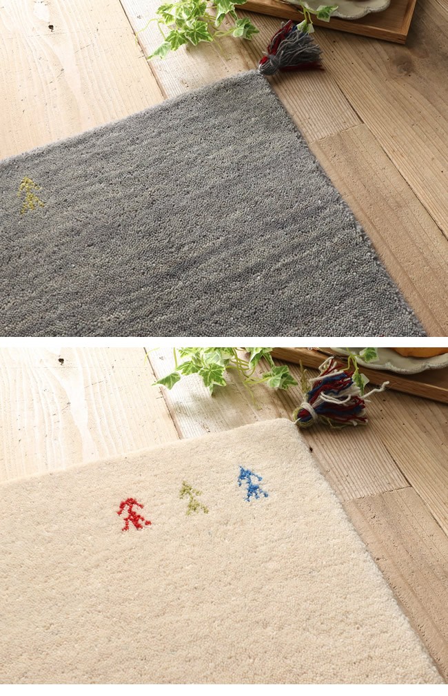 マット 約40x40cm ラグ ミニマットサイズ ウール100% インドギャッベ