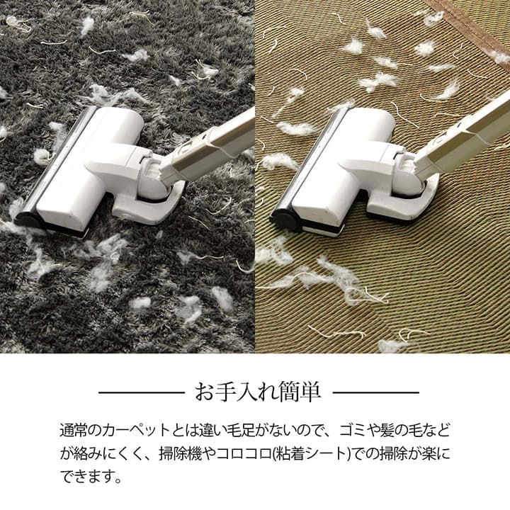 NDXルネ い草 ござ 花ござ 上敷き 和室 敷物 カーペット リビング フローリング 格子柄 ナチュラル シンプル お手入れ簡単 夏 抗菌防臭_5