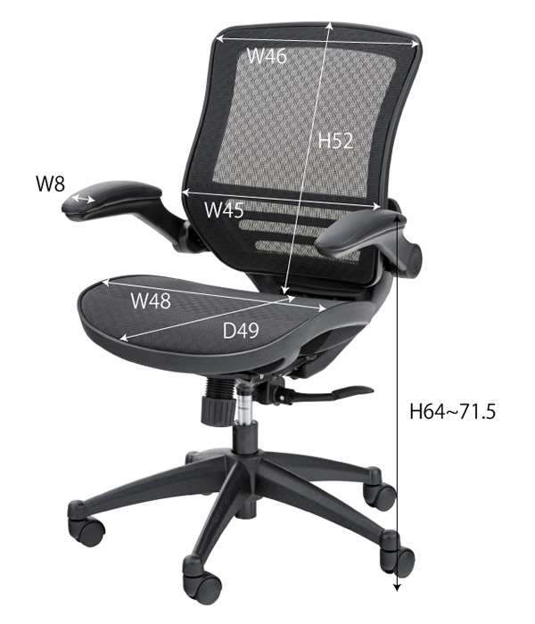 公式プロモーション デスクチェアー おしゃれ 肘掛け付 回転 昇降 オフィス ワークチェア PC いす 椅子 イス OFC-22 BK/GY