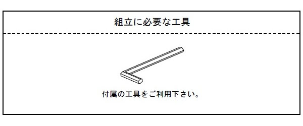 幅100cm コンソール デスク 単品 おしゃれ 引出し付き ワーク コンソールテーブル オーブ コンソール COD-456BR｜casarior｜09