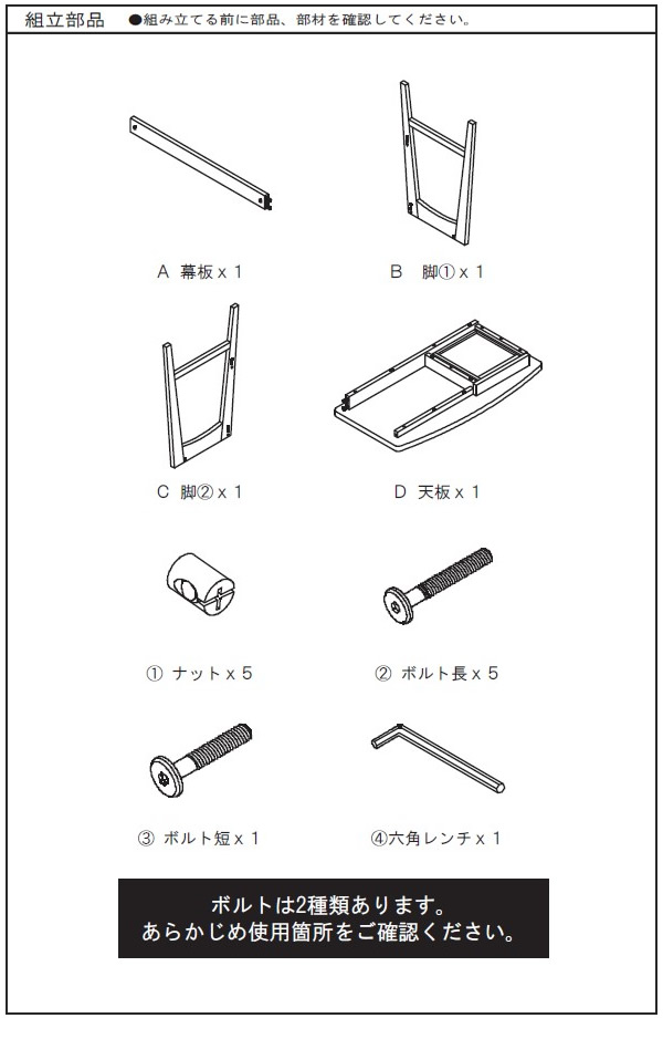 幅90cm デスク 単品 おしゃれ 引出し付き オフィス ワーク 書斎机、ユニットデスク トムテ デスク TAC-243WAL｜casarior｜07