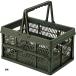 折りたたみ バスケット カゴ スタッキングボックス L 幅46 おしゃれ かご フォールディング LFS-32 BK/GR/SBE/GY スタッチボックス L 関連画像2