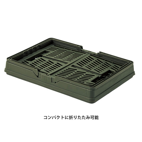 折りたたみ バスケット カゴ スタッキングボックス L 幅46 おしゃれ かご フォールディング LFS-32 BK/GR/SBE/GY スタッチボックス L 関連画像5