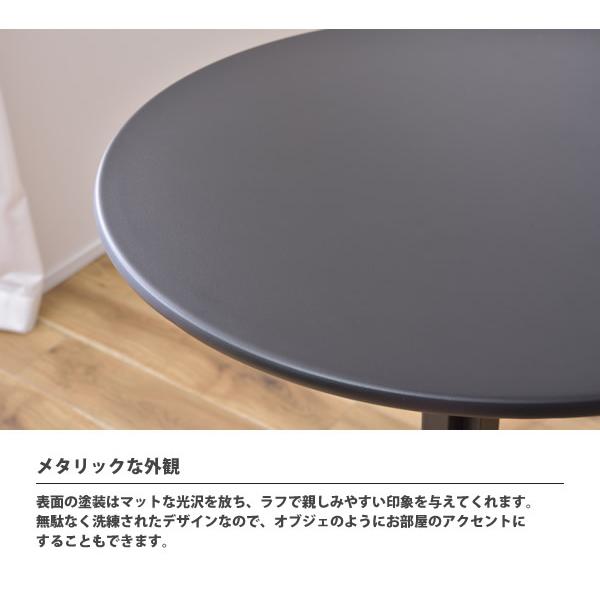 ハイテーブル 円形 高さ93 おしゃれ スチール カフェ バー PT-332 BK/GY/RD ハイテーブル サークル 関連画像4