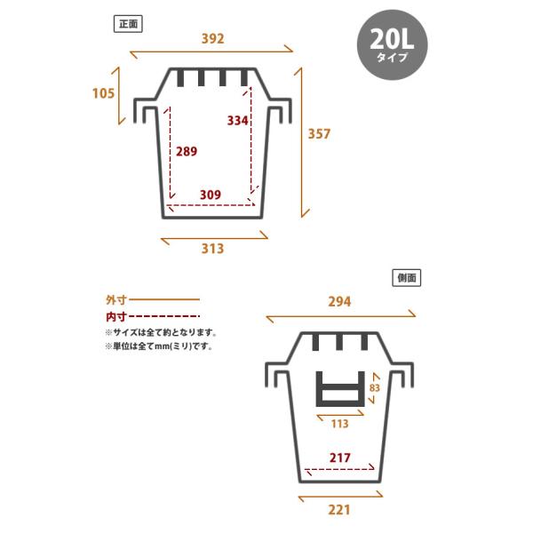 トランクカーゴ 20リットル S蓋 ボックス おしゃれ BOX 収納 ロック機能付き TC-20S KH/GY/BK トランクカーゴ S蓋 20L｜casarior｜19