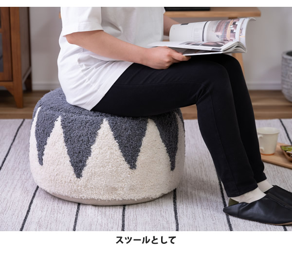 スツール ラウンド おしゃれ 直径50cm ビーズクッション 円形 FAB-001