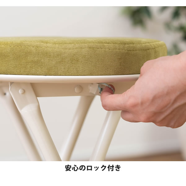 ハイスツール おしゃれ 折りたたみ フォールディング カウンターチェアー PC-34 BE/DGY/GR/RD/SBK/YE フォールディング ハイスツール 関連画像3