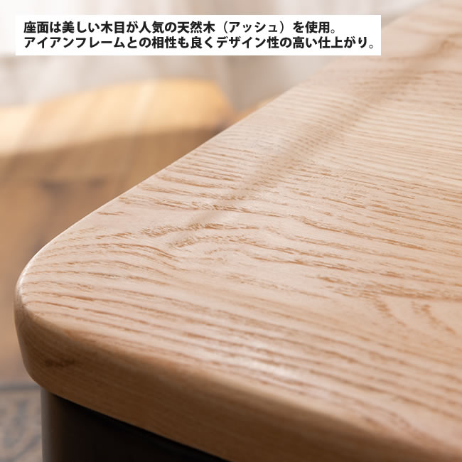 東谷 チェアー 1脚 単品 おしゃれ 背付き インダストリアル
