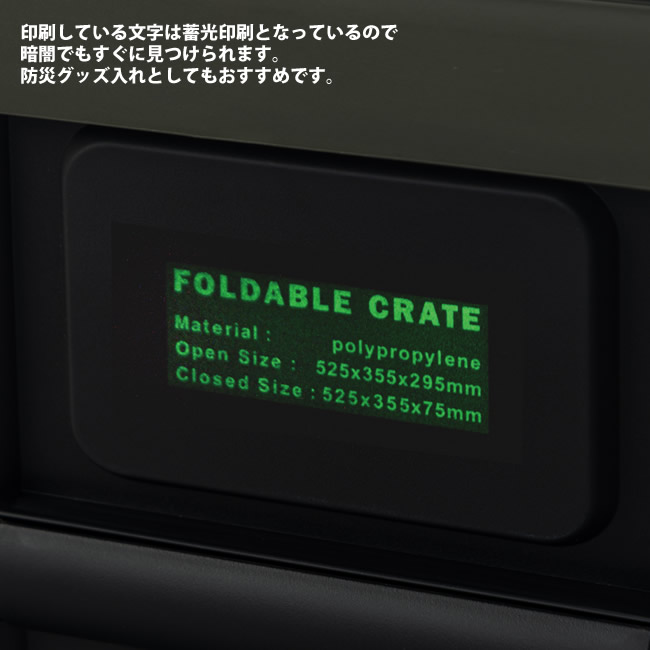 103d00700_9