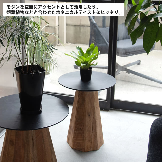 サイドテーブル おしゃれ 北欧 直径45 円形 丸型 天然木 古材 WE サイドテーブル おしゃれ 北欧 直径45 円形 丸型 天然木 古材 WE