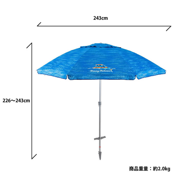 ビーチパラソル 230cm トミーバハマ Tommy Bahama ブルー 直差し
