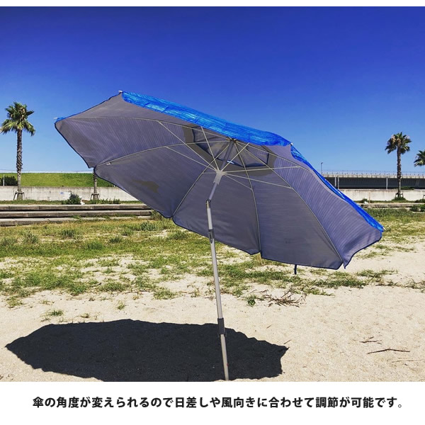 東谷 ビーチパラソル 230cm トミーバハマ Tommy Bahama ブルー
