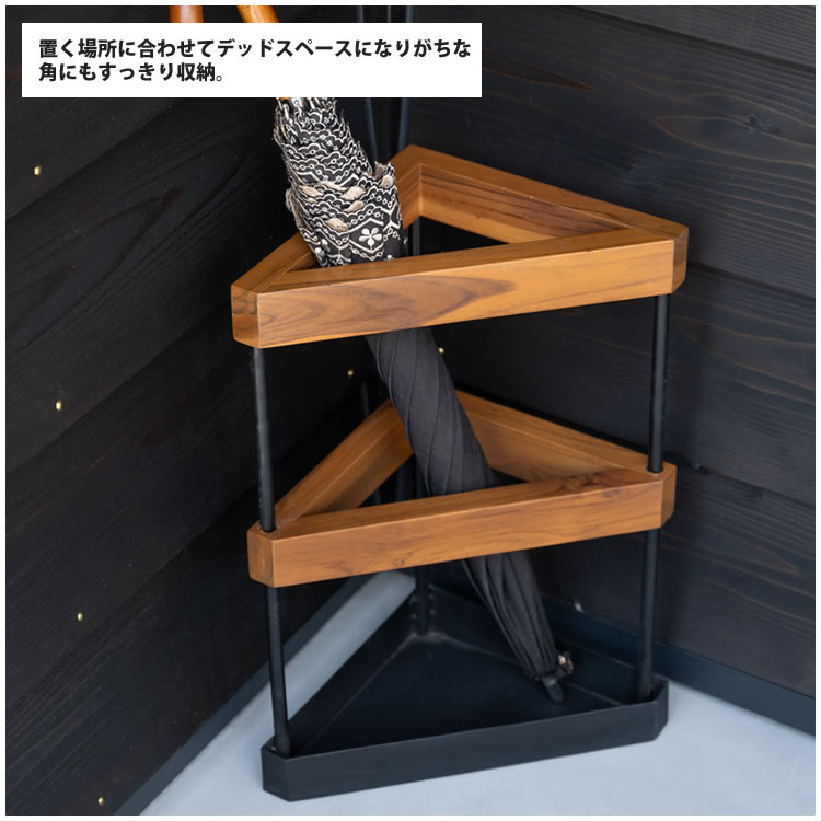 品多く 東谷 個体差あり チーク材 アンブレラスタンド 三角形 傘立て 傘立て