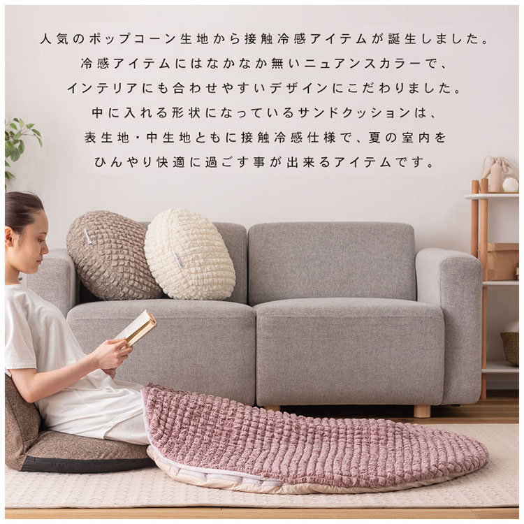 103d00861_2