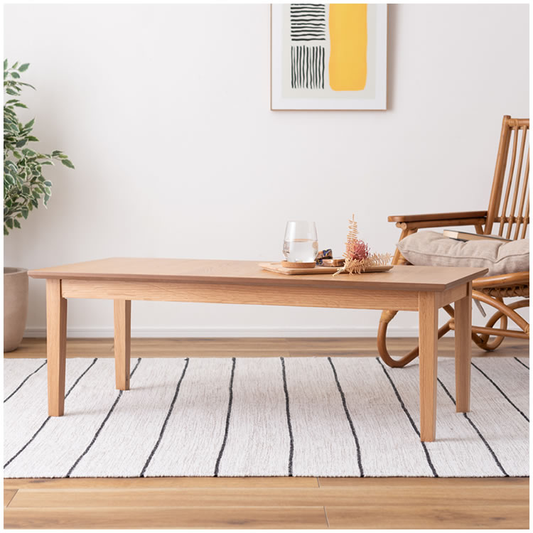 東谷 センターテーブル 幅110 おしゃれ 長方形 スクエアテーブル ロー