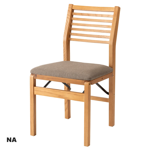 東谷 フォールディングチェアー 1脚 おしゃれ 折りたたみ ダイニング