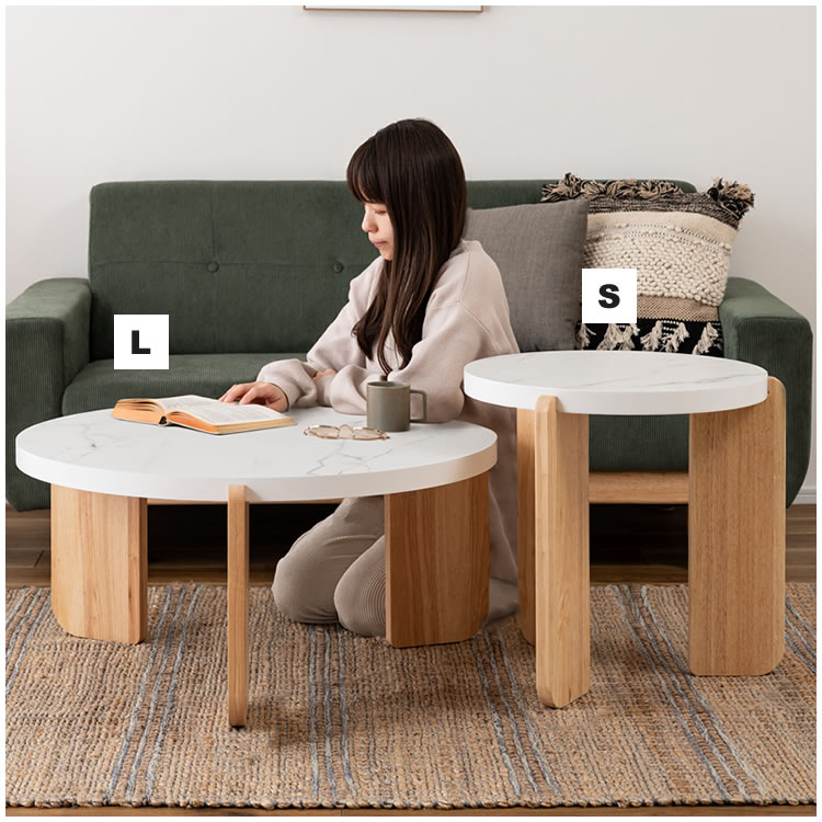 サイドテーブル おしゃれ 幅53 大理石調 石目調 円形 丸型 ラウンド