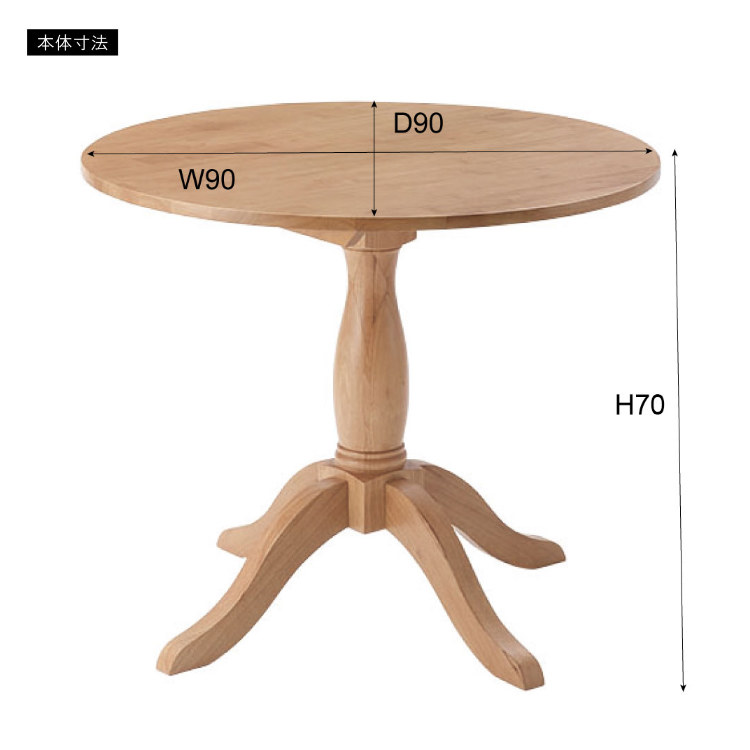 103d00935_17