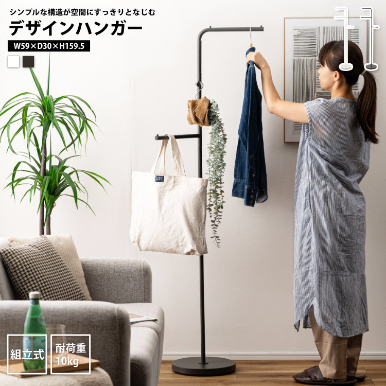 �ݡ���ϥ󥬡�