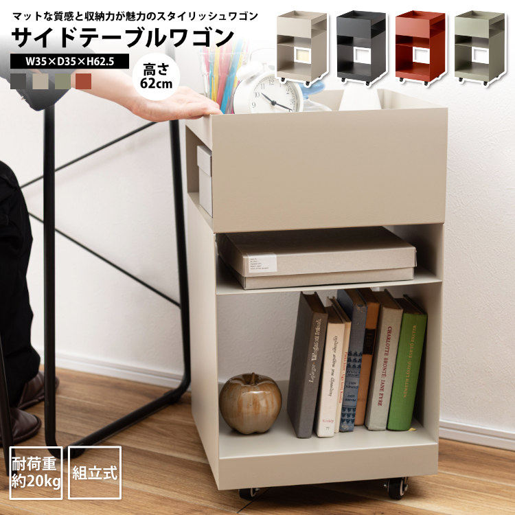 �若��
