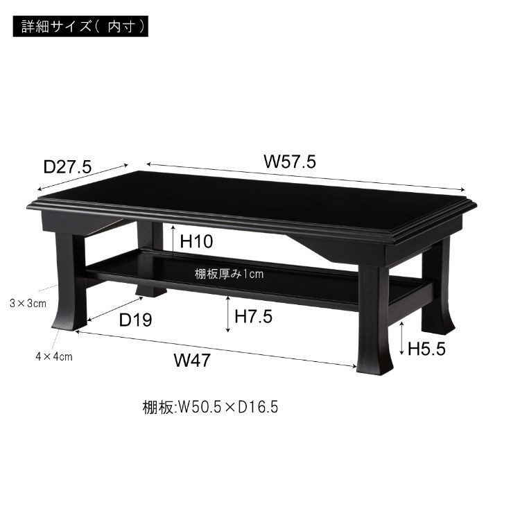103d00955_18