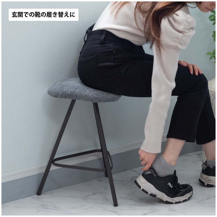 東谷 三角スツール 高さ45 1脚 単品 おしゃれ 背もたれなし 椅子 イス