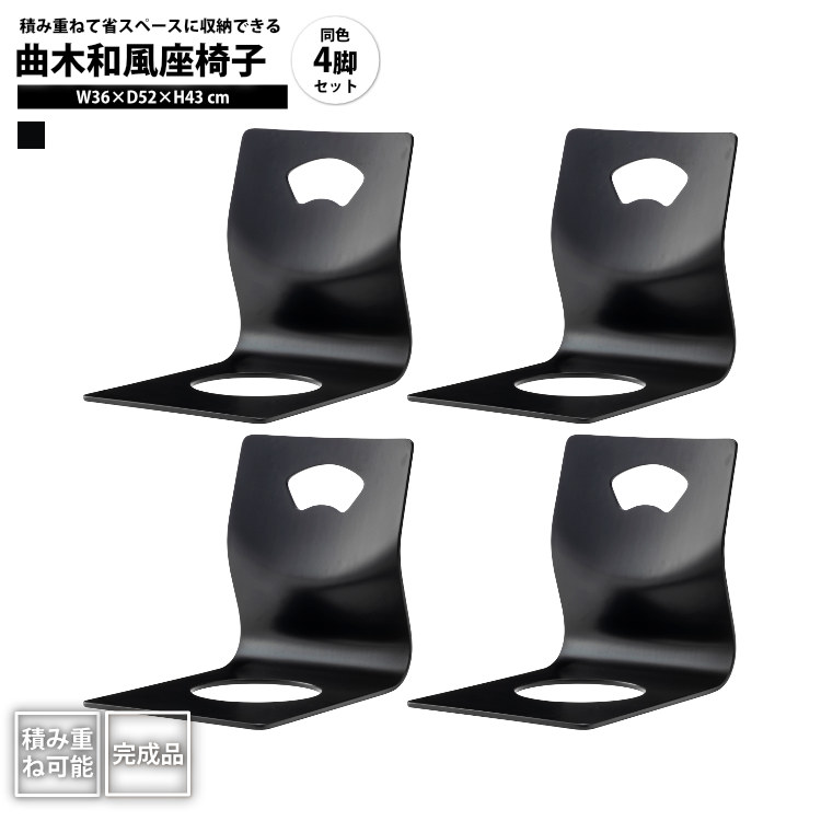 4�ӥ��å�