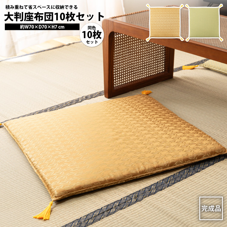 10�祻�å�