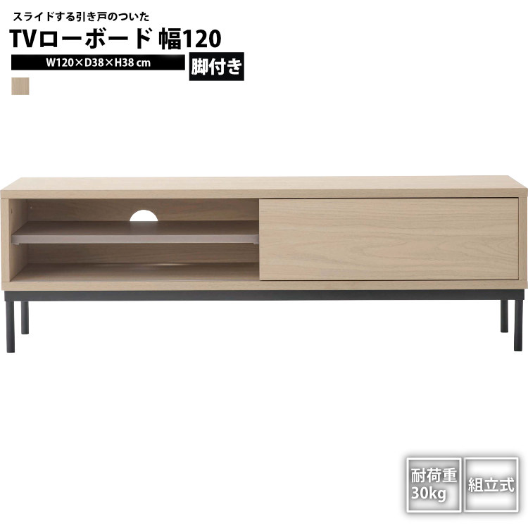 ��120����