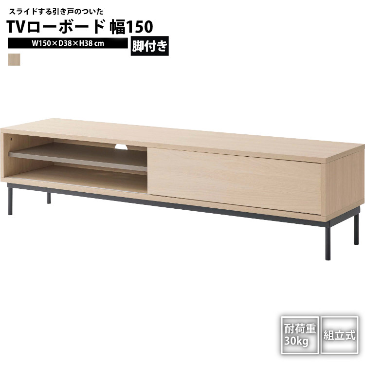 ��150����