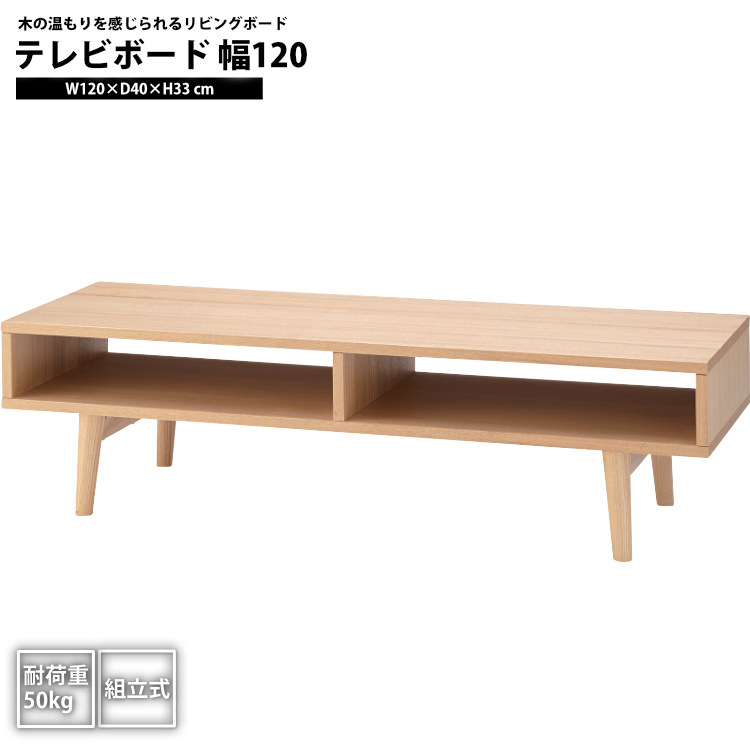 103d01057